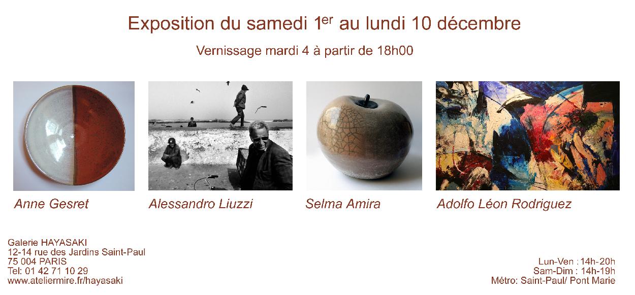 Exposition de  Groupe, Exposition de  Groupe, 2007년 12월1일  - 2007년 12월10일 