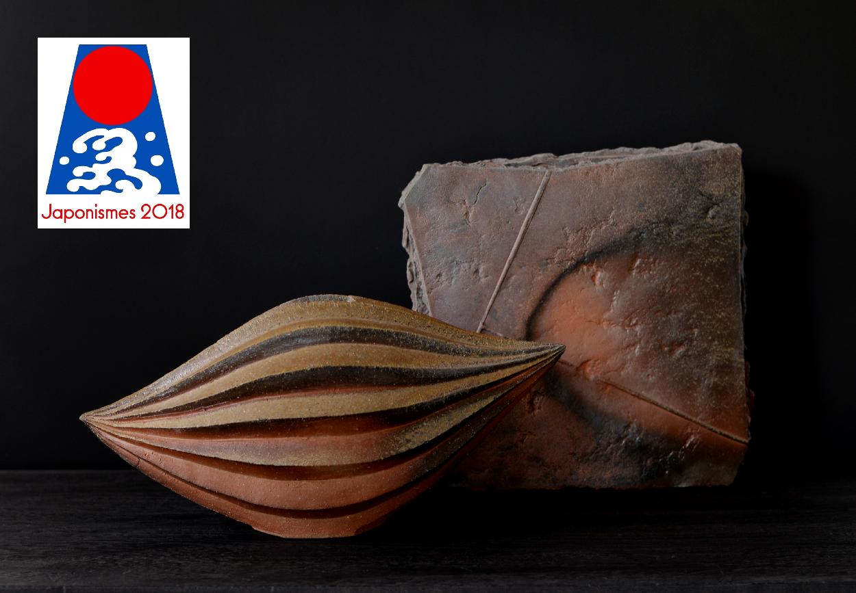 Céramique de Bizen, Bizen à la Tuilerie de Pouligny, 5 september - 9 september 2018