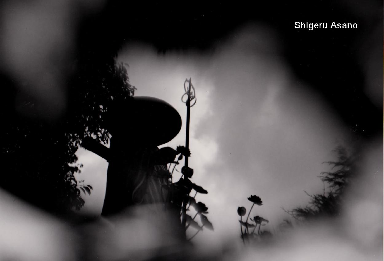 Shigeru Asano, Photographie, 12 october - 5 november 2023