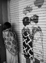 Salah Chouli, Errances