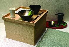 Hitamuki, Le Tsutsumu et Osameru