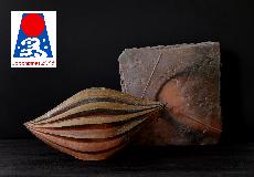 Céramique de Bizen, Bizen à la Tuilerie de Pouligny