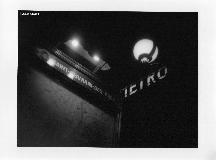 Shigeru Asano, Photographie