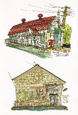 Aquarelles, FURUTATE Akira