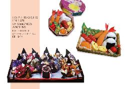 LES PETITS OBJETS EN TISSU DE KIMONOS ANCIENS, Masako et Tazuho Ishihara
